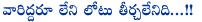 death of tammareddy krishna murthy,death of yalamanchili harikrishna,one week,two deaths,telugu cinema industry personalities,tammareddy krishna murthy and harikrishna,thotakoora raghu,journalist,cine story writer,tollywood big persongs death